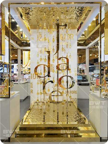 Dior ,France
